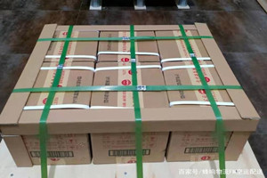 昆冈机场托运酒水【机场货运当天